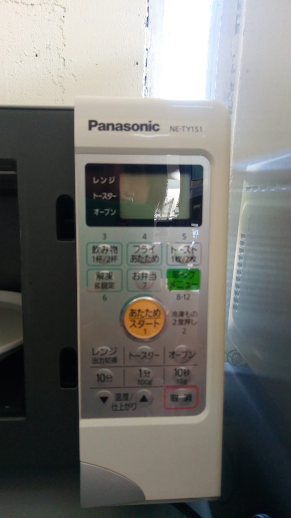 パナソニックオーブンレンジ