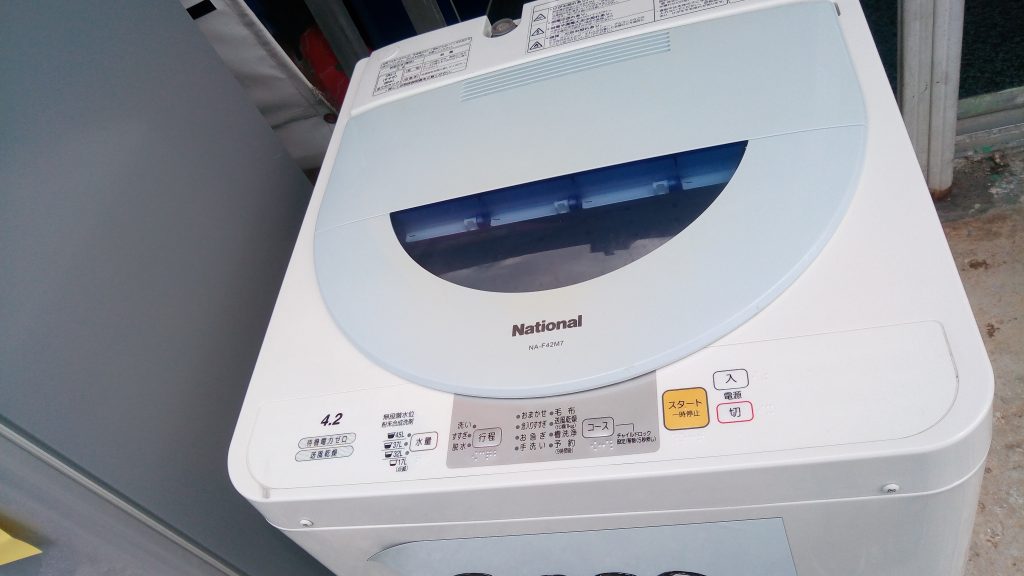 ナショナル洗濯機4,2キロ – 沖縄 リユース・リサイクルショップアールファクトリー