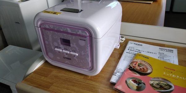 炊飯器 沖縄 リサイクルショップ アールファクトリー