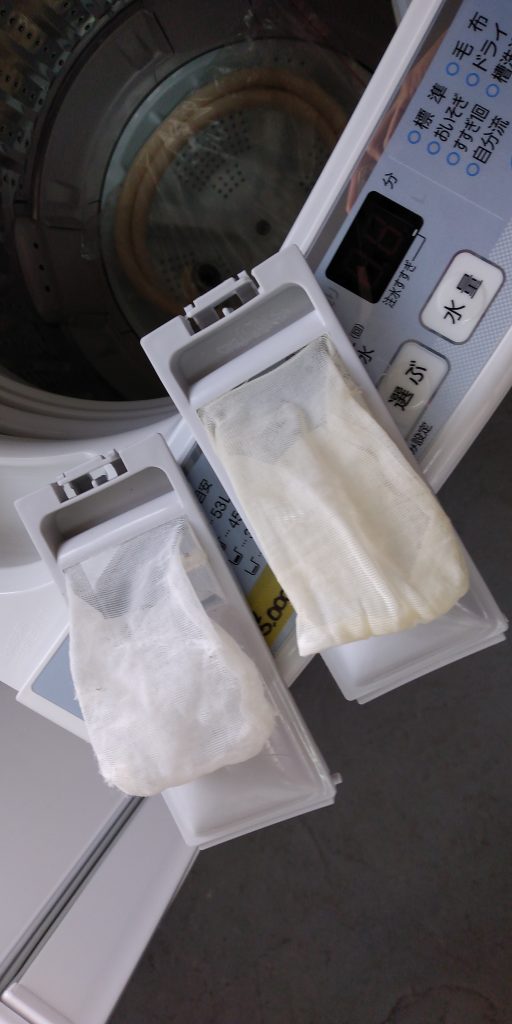 洗濯機 沖縄 リサイクルショップ アールファクトリー