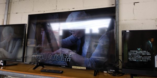 テレビ 沖縄 リサイクルショップ アールファクトリー