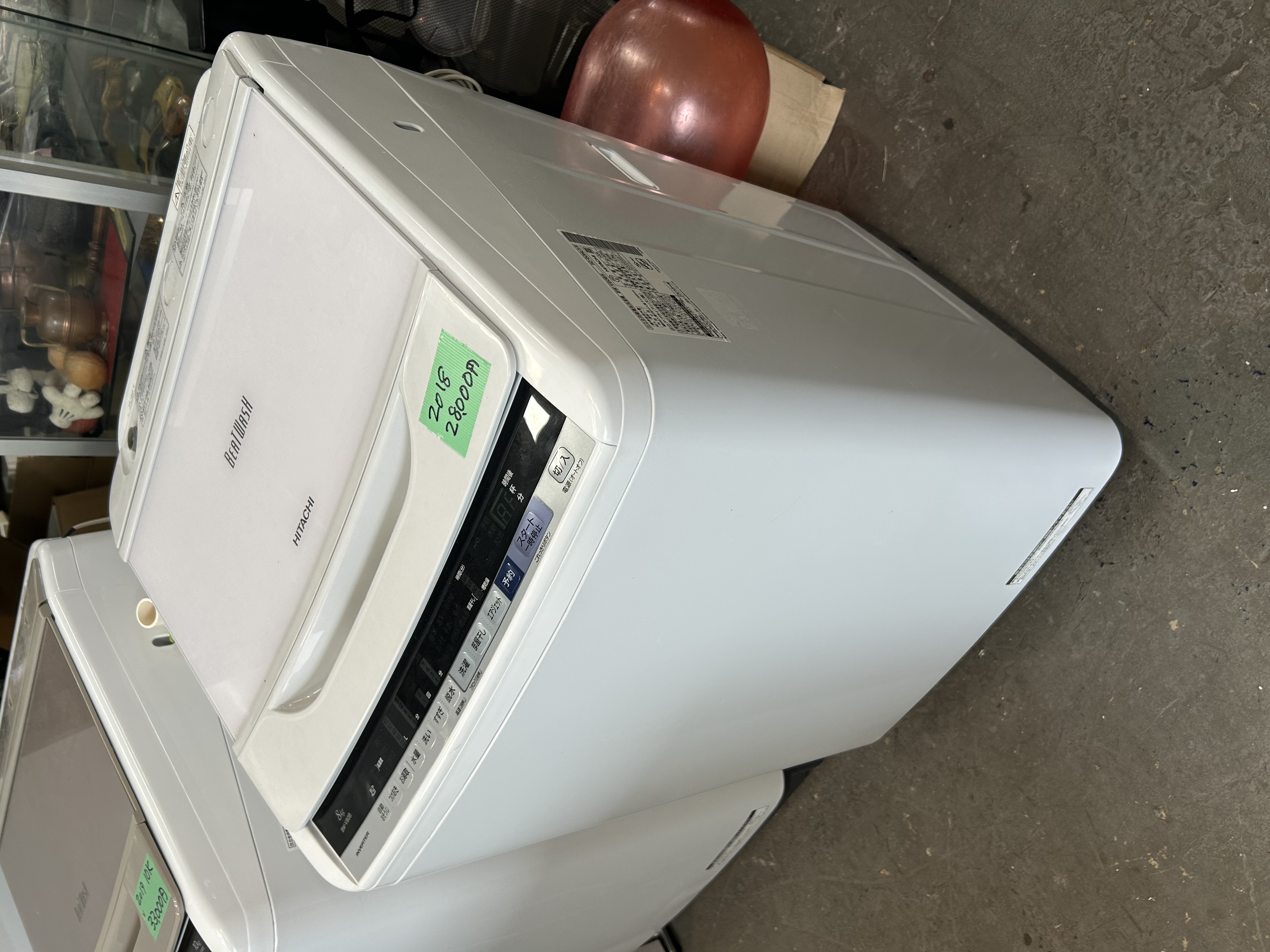 HITACHI]8kg洗濯機 – 【公式】沖縄 リサイクルショップ・リユース
