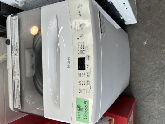 沖縄 リサイクルショップ IMG_8515