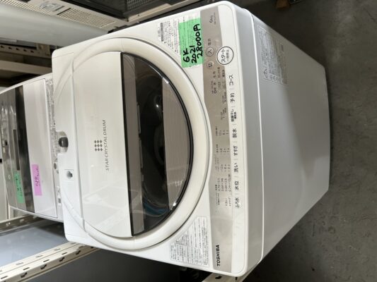 沖縄 リサイクルショップ IMG_8542